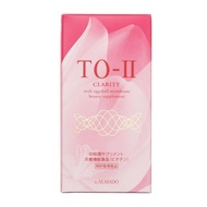 Almased TO-II Clarity (270 Capsules)