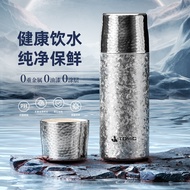 tomic Temeike pure titanium insulated cup, antibacterial tea brewing cup, tea-water separation, unis