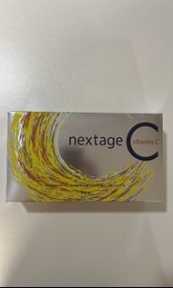 POLA NEXTAGE C 長效維他命C活力美肌粉(90日)
