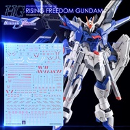 GHOST HGCE DECAL HG RISING FREEDOM GUNDAM Blacklight Glow GUNDAM HG GUNDAM