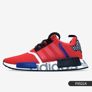 adidas | รองเท้าส้นแบน Trefoil NMD_R1 ของแท้