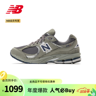 NEW BALANCE NB官方男鞋女鞋2002R系列时尚舒适复古休闲运动鞋 中灰色 ML2002RA 37(脚长22.5cm)