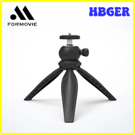 HBGER Formovie โปรเจ็คเตอร์ขนาดเล็ก S อุปกรณ์เสริมที่ขาตตั้งเดสก์ท็อปสำหรับโปรเจ็คเตอร์ขนาดเล็ก Xiao