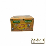 Herbalmart | Helmig's Curcumin Specialist 姜黄素专业 10 sachets x 4 box