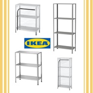 🔥 IKEA HYLLIS - Shelving unit & cover ; Multi purpose rack (SMALL & LARGE) 🔥