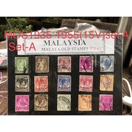 Malaysia setem lama. Malaya old setem1935-1955year .setem Malaya 15V