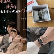 Hard to coax Bai Jingting Sangyan watch Mori wrist black20251013