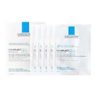CICAPLAST B5 Repairing Face Mask, Suitable For Skin After Beauty Care