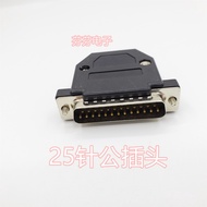 TECO Servo Driver TSTEP Servo CN1 Control Wire Connector I/O Plug DB Male 25 Pin