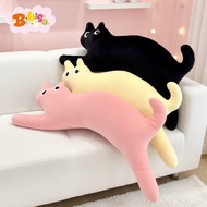 JUMPING CAT DOLL PLUSHIE CAT/ KAGET CAT DOLL/