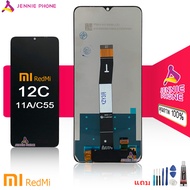 จอ Redmi 12C Redmi 11A pocophone C55 หน้าจอ LCD พร้อมทัชสกรีน Redmi 12C Redmi 11A poco C55 จอชุดRedm