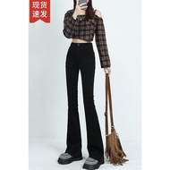 Black Flared Jeans Women 2025 High Flared Pants