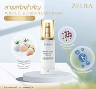 ZELRA White Plus Absolute Cream 30G.