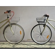 Federal mtb seli bicycle basket etc