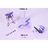 GBC 1/144 MB-Style Gundam Exia TNT Version