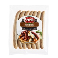 Beretta Basil Leaf Sausage 300gBasil Sausage German Flavor Breakfast Sausage Volcanic Stone Sausage