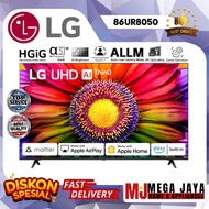 LG 86UR8050 | 86 Inch | SMART TV | SMART TV | WEBOS  | 4K TV