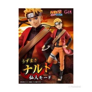Megahouse gem 火影忍者 狐忍 鳴人 鳴門 naruto 仙人模式 疾風傳 全新未開