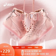 ASICS亚瑟士 加绒樱花粉高帮休闲鞋女鞋 DOUBLE CLUTCH 1202A001-700 粉色 37