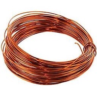 Enamelled Pure Copper Wire 2.00mm 500g