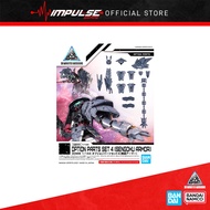 Bandai 30MM 1/144 Option Parts Set 4 (Sengoku Armor) (5061552)