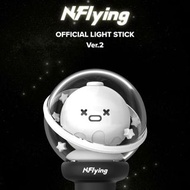 [已截 不代] 🇰🇷N.Flying 二代手燈