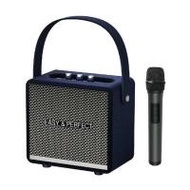 Easy & Perfect ลำโพงบลูทูธพร้อมไมโครโฟนไร้สาย EP-WINDY (332184-715222010)