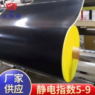 Black High Temperature Insulation Not Easy to Static Teflon Teflon PTFE PTFE Teflon Adhesive Tape Ad