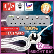 SIRIM UMS 8413-N 4 Way Plug 3 Pin Socket Extension Plug Trailing Socket Power Socket Extension Cord 