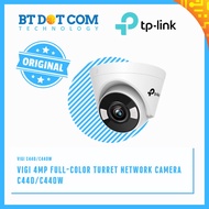 TP-Link VIGI 4MP Full Colour Wifi Wireless Surveillance CCTV Security Network Camera ( VIGI C440/C44