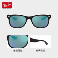 Rayban (Rayban) series fashion sunglasses black matte sunglasses cuadapparatus vitality frame kids glasses men women free gifts