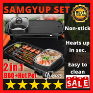 Calix Modern Collections - SAMGYUPSAL SET Korean Samgyeopsal Grill Stove Top Pan Barbecue BBQ Non-st