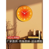 Creative Wall Clock Internet Celebrity Silent Glass Clock Sunset Art Clock Home Clock Living Room Si
