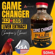 50ML GAME CHANGER B12+B15 W/ Liver Extract Top Grade Quality for Gamefowl and Racing Pigeon
