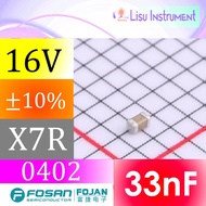 33nF 16V X7R ±10% 0402 SMD MLCC Capacitor FOJAN FCC0402B333K160AT