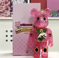 大特價僅限2只全新未開封 Bearbrick 400%BE@RBRICK 招財貓 桃色透明 千萬兩 （實物自行拍攝圖） 人物高約：26釐米左右