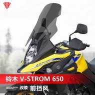 Suzuki V-Storm650 Windshield DL650 Windshield