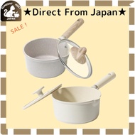 CAROTE Saucepan with Lid 16cm / 20cm IH Compatible Marble-Coated Cookware【Direct From Japan】