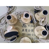 Log Base Diameter 120mm With Switch Round Braided Wire 3 Types Appearance Optional Corner/Square/Dia