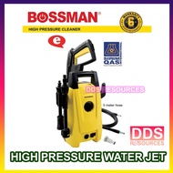 High Pressure Waterjet Bossman 1400w High Pressure Cleaner Water Jet BPC117 / Pump Air/ Pump Mudah Alih/ Watergun