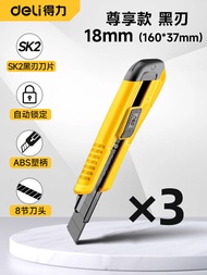 Deluxe Heavy-Duty Industrial Grade Multi-Functional Steel Art Knife Holder Tool for Cutting Paper Wa