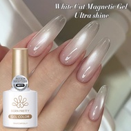 BORN PRETTY 10ml White Cat Magnetic Eye Gel Ultra Shine Soak Off UV Gel Bling Nail Art Gel Varnish 6