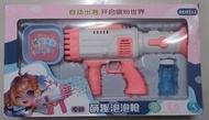 電動萌趣泡泡槍