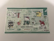 台灣 中華郵政 Sanrio Characters 郵票小全張