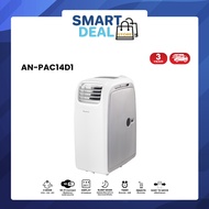 Aconatic แอร์เคลื่อนที่ ขนาด 14000 BTU Portable Air Conditioner รุ่น AN-PAC14D1 (รับประกันคอมเพรสเซอ
