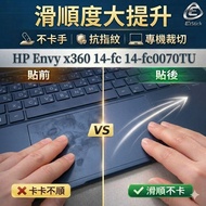 [Ezstick] HP Envy x360 14-fc 14-fc0070TU Mousepad Touchpad Protector