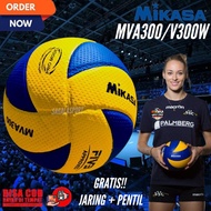 [PREMIUM ORIGINAL] MVA300 V300W VOLLEYBALL PREMIUM PRESS VOLLEYBALL/ PRESS VOLLEYBALL/