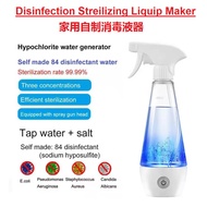 300ml Disinfectant Generator Sodium Hypochlorite Maker 84 Disinfection Liquip Machine kill 99.9% Bac