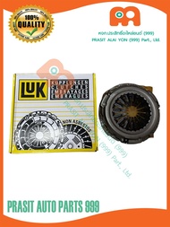 หวีคลัทช์ **LUKแท้** (11นิ้ว) โตโยต้า วีโก้ สมาร์ทแคป / โตโยต้า แชมป์ วีเอ็น เทอร์โบ 1KD-2KD TOYOTA