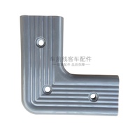 Xiamen Golden Brigade Golden Dragon Floor Corner Inner Corner Outer Corner Corner Protection Bus Bus